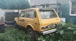 ВАЗ (Lada) Lada 2121 1989 года за 693 300 тг. в Актобе – фото 2