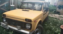 ВАЗ (Lada) Lada 2121 1989 года за 693 300 тг. в Актобе