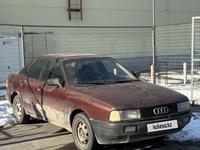 Audi 80 1991 годаfor700 000 тг. в Алматы