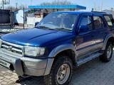 Toyota Hilux Surf 1996 года за 3 500 000 тг. в Усть-Каменогорск