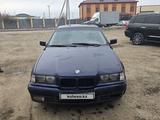 BMW 316 1993 года за 1 300 000 тг. в Астана