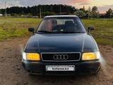 Audi 80 1993 годаүшін1 200 000 тг. в Кокшетау