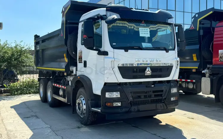Howo 2025 года за 32 000 000 тг. в Актобе