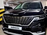 Kia Carnival 2023 года за 23 000 000 тг. в Астана – фото 2
