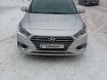 Hyundai Accent 2018 годаfor6 500 000 тг. в Астана