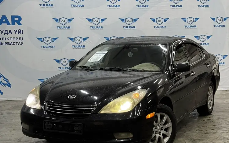 Lexus ES 300 2003 года за 5 500 000 тг. в Талдыкорган