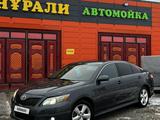 Toyota Camry 2011 года за 7 600 000 тг. в Казалинск