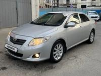 Toyota Corolla 2010 года за 6 432 196 тг. в Уральск