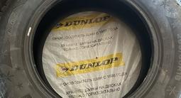 Doublestar 265/60/R18 за 120 000 тг. в Актобе