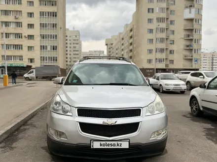 Chevrolet Traverse 2008 года за 5 500 000 тг. в Астана – фото 2