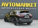 Nissan Qashqai 2021 годаүшін10 550 000 тг. в Актобе – фото 4