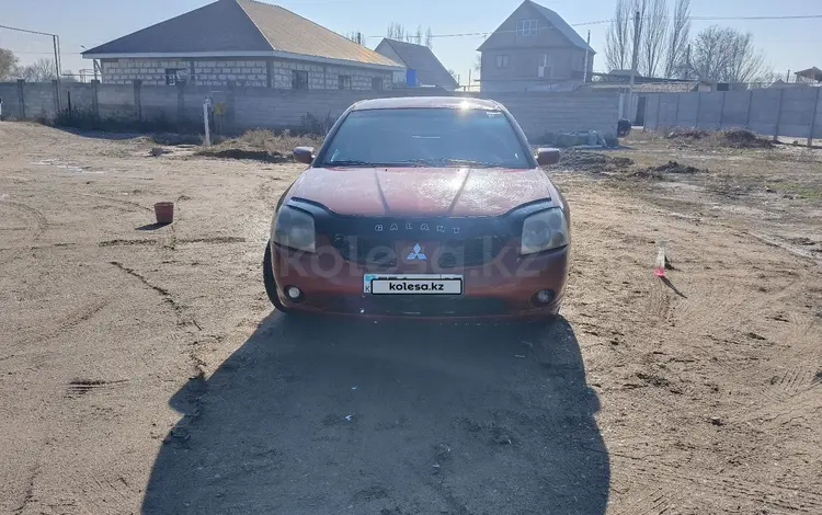 Mitsubishi Galant 2006 годаүшін4 000 000 тг. в Алматы