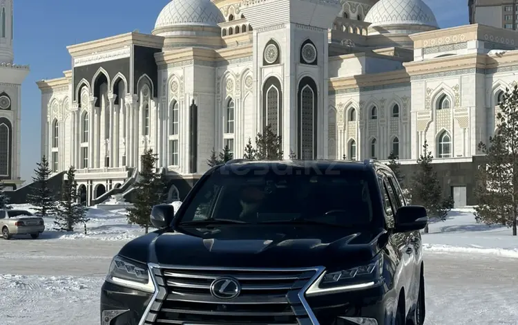 Lexus LX 570 2019 годаүшін50 000 000 тг. в Астана