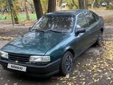 Opel Vectra 1995 года за 450 000 тг. в Караганда