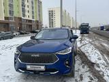 Haval F7x 2022 года за 15 000 000 тг. в Астана