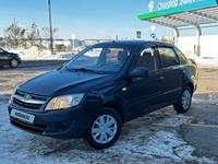 ВАЗ (Lada) Granta 2190 2013 годаүшін2 470 000 тг. в Павлодар