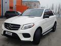 Mercedes-Benz GLE 350 2016 года за 12 500 000 тг. в Атырау – фото 12