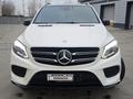 Mercedes-Benz GLE 350 2016 года за 12 500 000 тг. в Атырау – фото 8