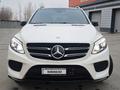 Mercedes-Benz GLE 350 2016 года за 12 500 000 тг. в Атырау – фото 9