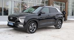 Hyundai Creta 2022 годаүшін11 190 000 тг. в Астана