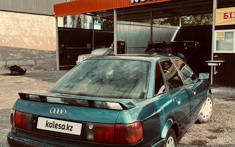 Audi 80 1992 года за 850 000 тг. в Тараз