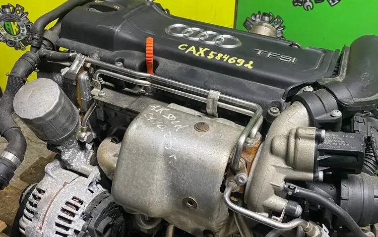 AUTO KRAFT Двигатель мотор CAX 584692 КВТ-90 ЛС-122 1.4 TSI VW Г-5 за 400 000 тг. в Астана