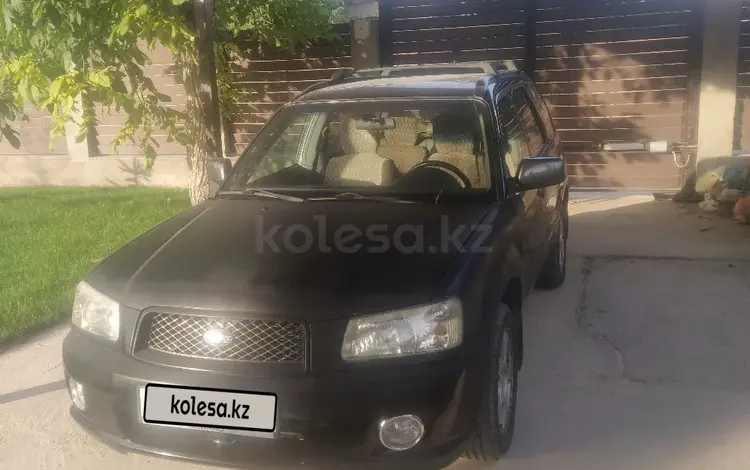 Subaru Forester 2003 года за 4 500 000 тг. в Шымкент