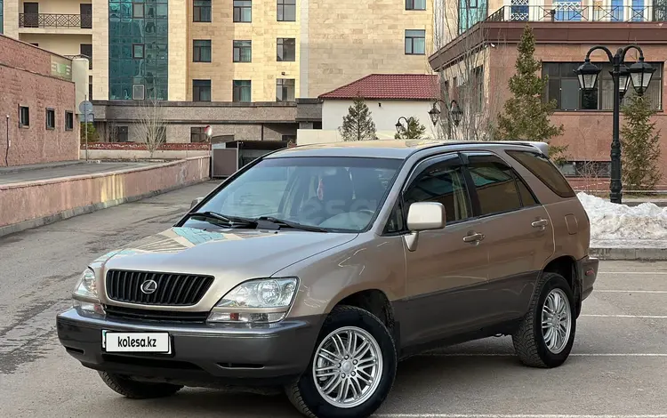 Lexus RX 300 2000 годаүшін4 600 000 тг. в Астана