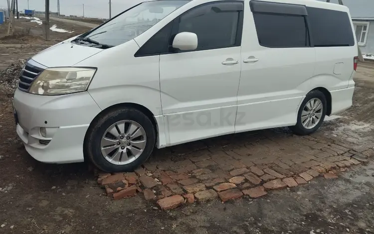 Toyota Alphard 2004 годаүшін4 500 000 тг. в Уральск