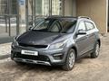 Kia Rio X-Line 2020 годаүшін8 200 000 тг. в Астана – фото 4