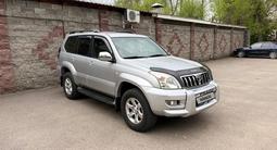 Toyota Land Cruiser Prado 2007 годаүшін11 800 000 тг. в Алматы – фото 5