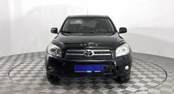 Toyota RAV4 2007 года за 4 620 000 тг. в Караганда – фото 2