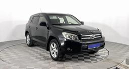 Toyota RAV4 2007 года за 4 620 000 тг. в Караганда – фото 3