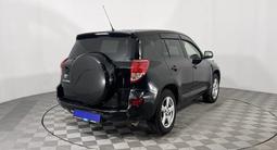 Toyota RAV4 2007 года за 4 620 000 тг. в Караганда – фото 5