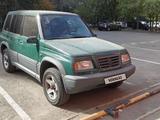 Suzuki Vitara 1996 года за 3 300 000 тг. в Алматы – фото 2
