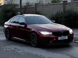 BMW 540 2019 года за 22 200 000 тг. в Караганда
