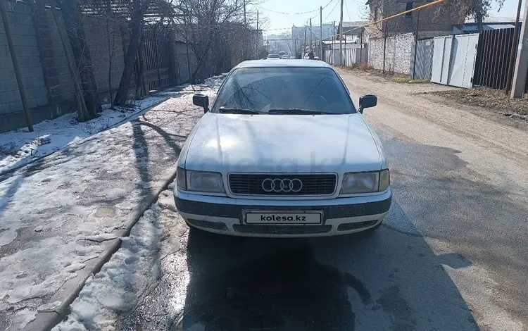 Audi 80 1992 годаүшін1 310 000 тг. в Алматы