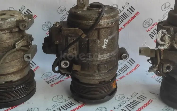 Компрессор кондиционера 2UZ-FE за 111 001 тг. в Караганда