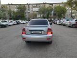 ВАЗ (Lada) Priora 2170 2013 годаүшін1 630 000 тг. в Павлодар – фото 4