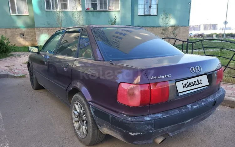 Audi 80 1993 годаүшін1 100 000 тг. в Астана