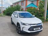 Chevrolet Tracker 2023 года за 7 700 000 тг. в Актобе