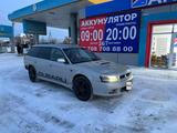 Subaru Legacy 1999 годаfor2 450 000 тг. в Астана – фото 3