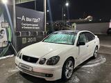 Lexus GS 300 1998 годаүшін3 500 000 тг. в Алматы
