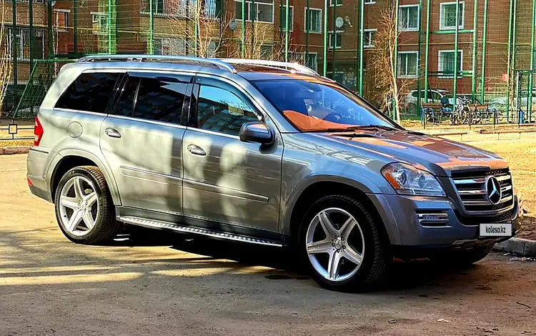 Mercedes-Benz GL 550 2010 года за 14 000 000 тг. в Костанай