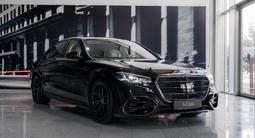 Mercedes-Benz S 580 4MATIC 2026 года за 138 181 427 тг. в Алматы – фото 3