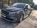 Kia Carnival 2018 годаfor11 300 000 тг. в Алматы