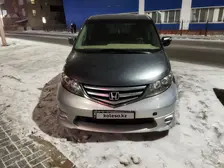 Honda Elysion, 2008