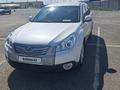 Subaru Outback 2012 годаfor5 000 000 тг. в Атырау