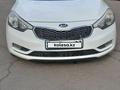 Kia Cerato 2015 года за 5 500 000 тг. в Кокшетау – фото 2