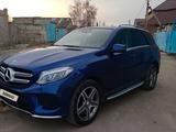 Mercedes-Benz GLE 300 2016 года за 17 500 000 тг. в Павлодар